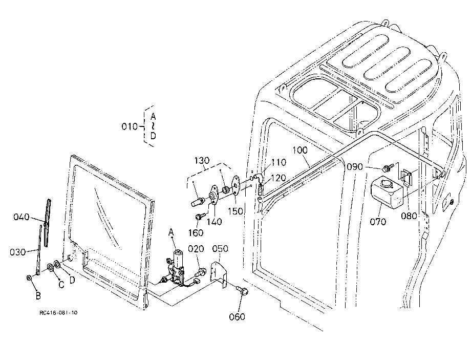 Cabin (Wiper Motor)