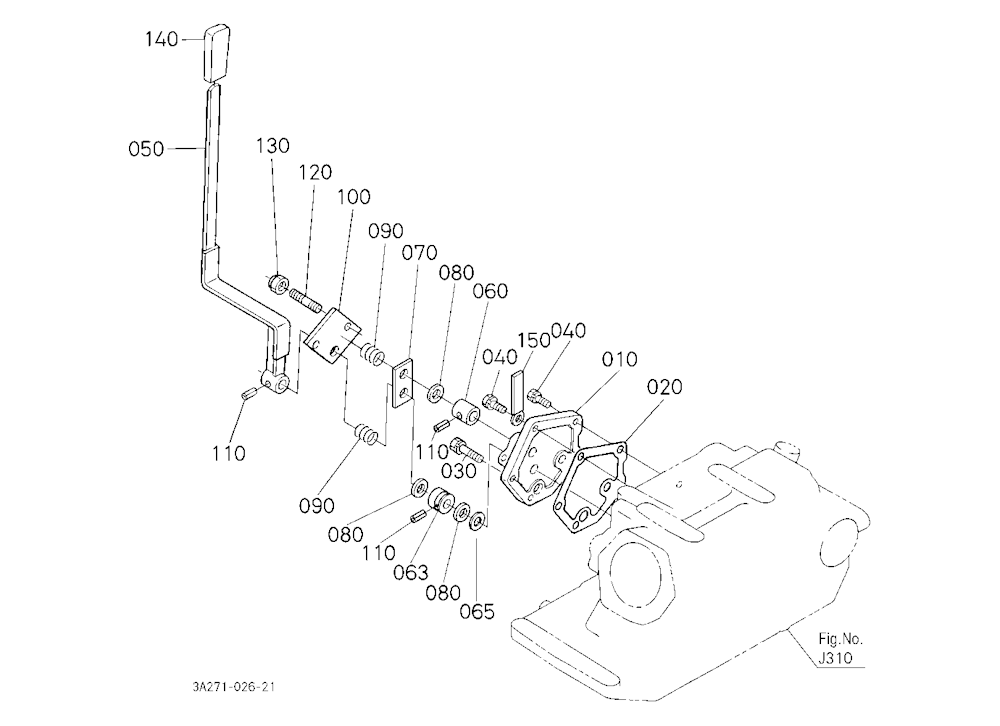 Position Control Lever