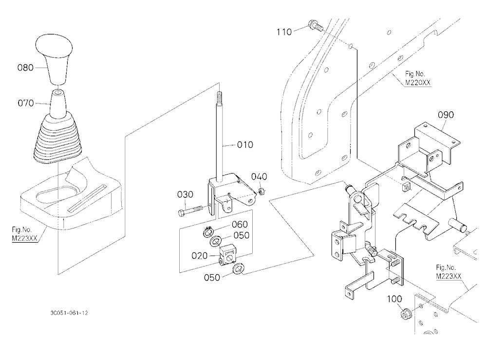 Main Gear Shift Lever