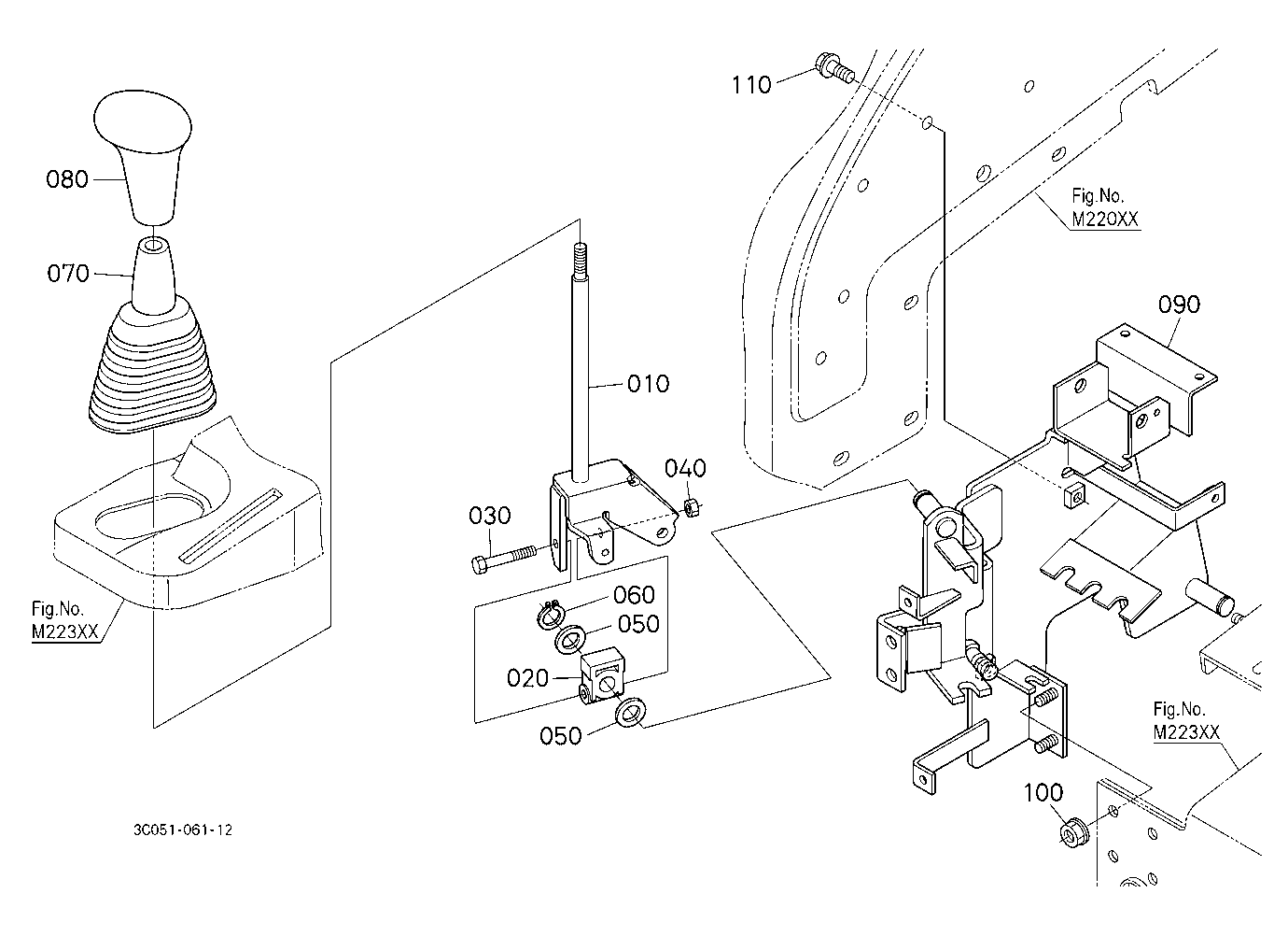 Main Gear Shift Lever