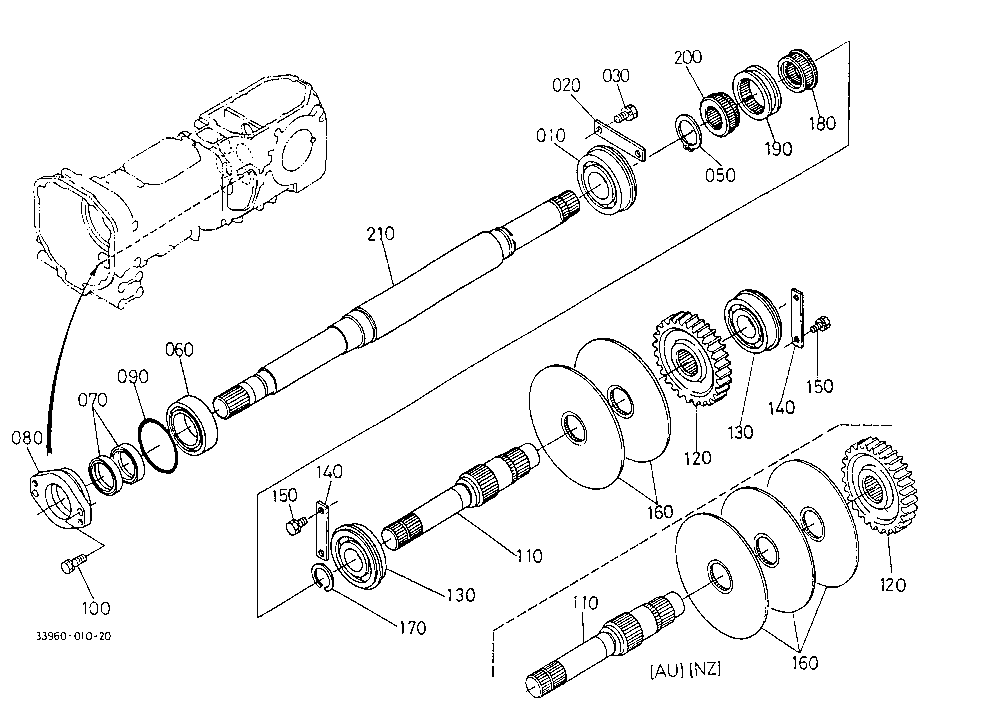 Front Drive Shaft 2 (Dual Speed/Ic Shuttle)