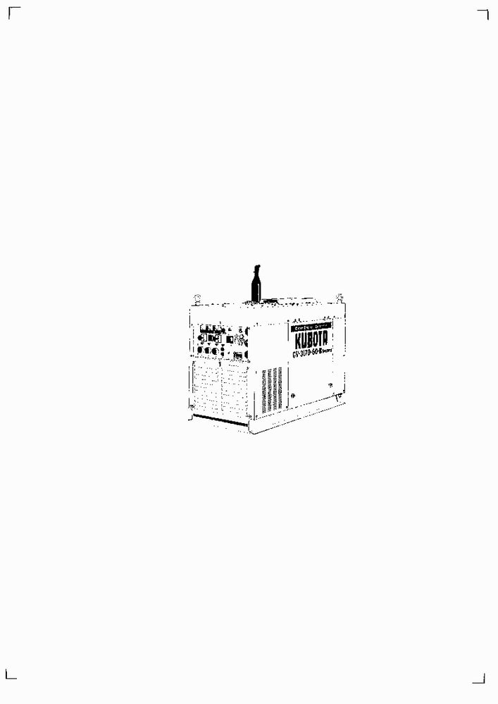 GV-3170(SW)