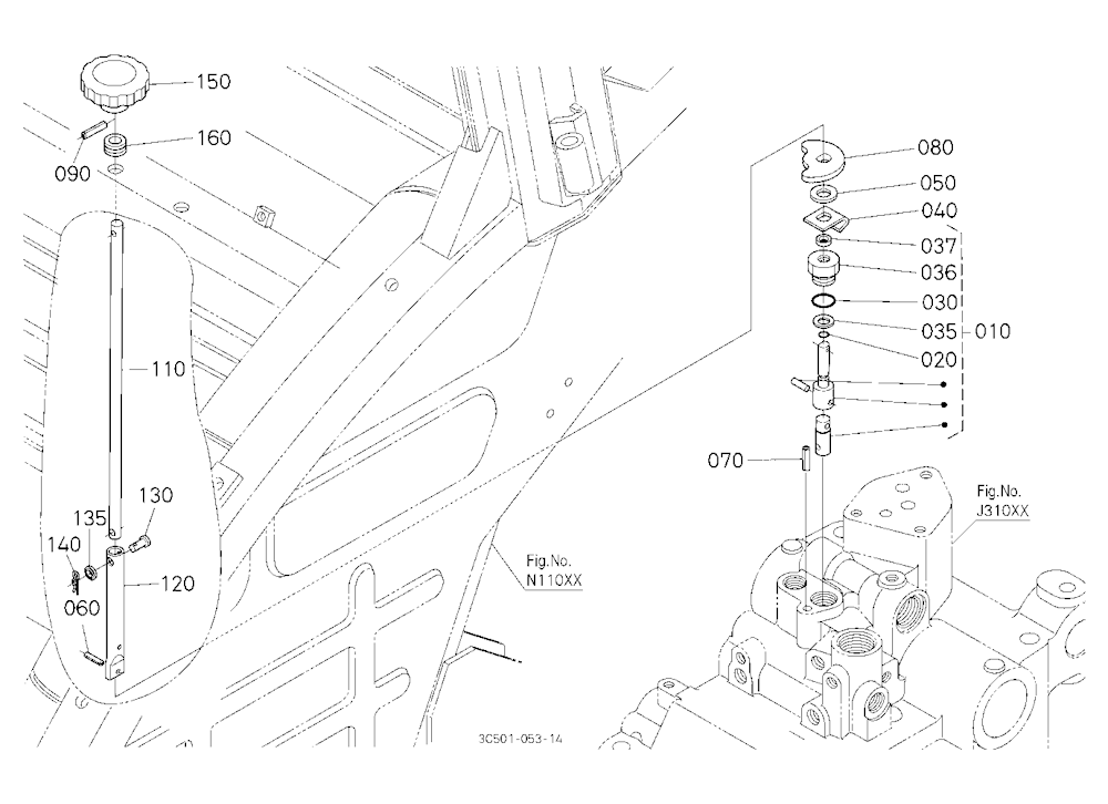Lowering Lock Lever