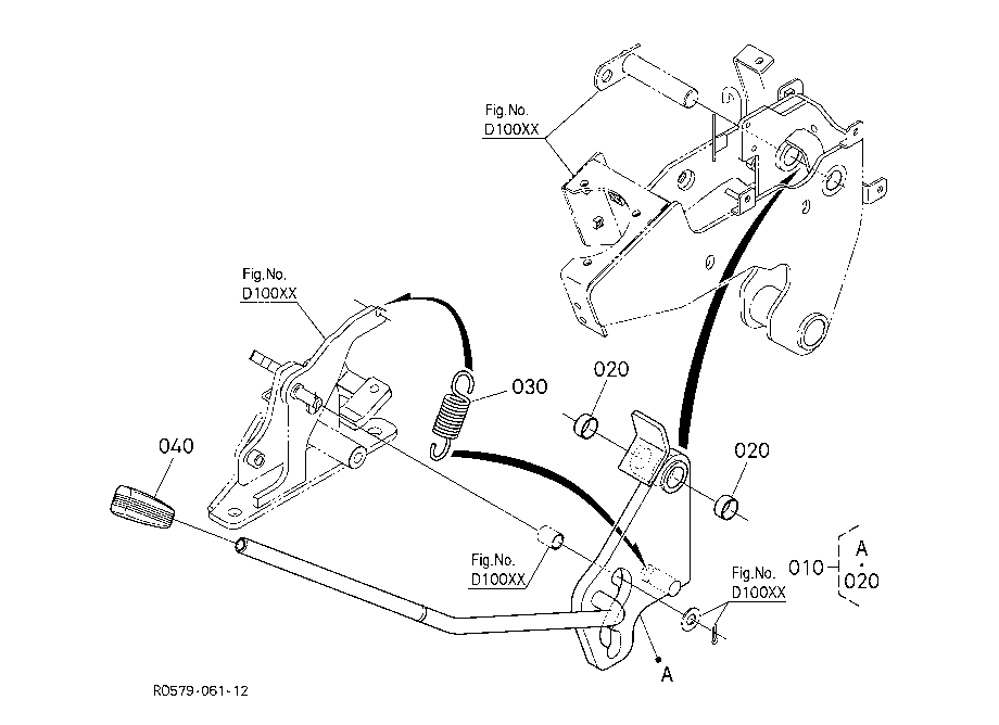 Control Lever (Safety Lock Lever)