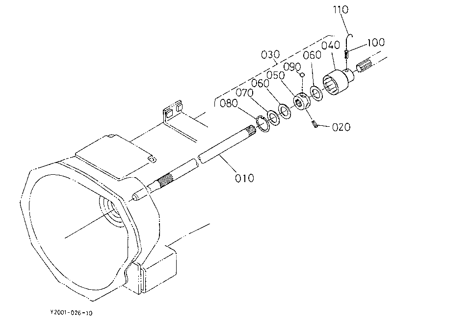 Propeller Shaft
