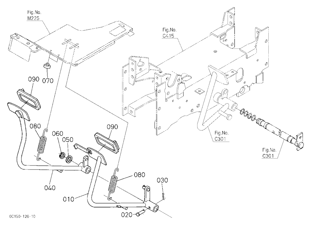 Brake Pedal