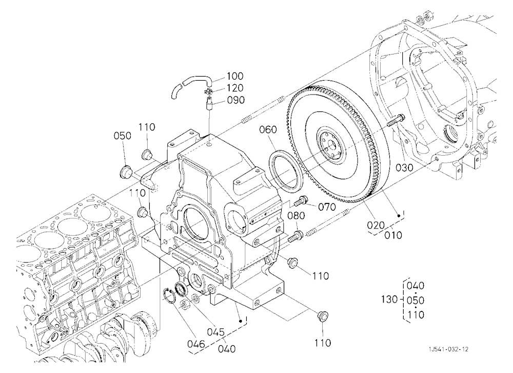 Flywheel
