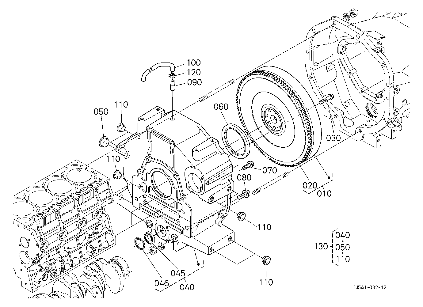 Flywheel