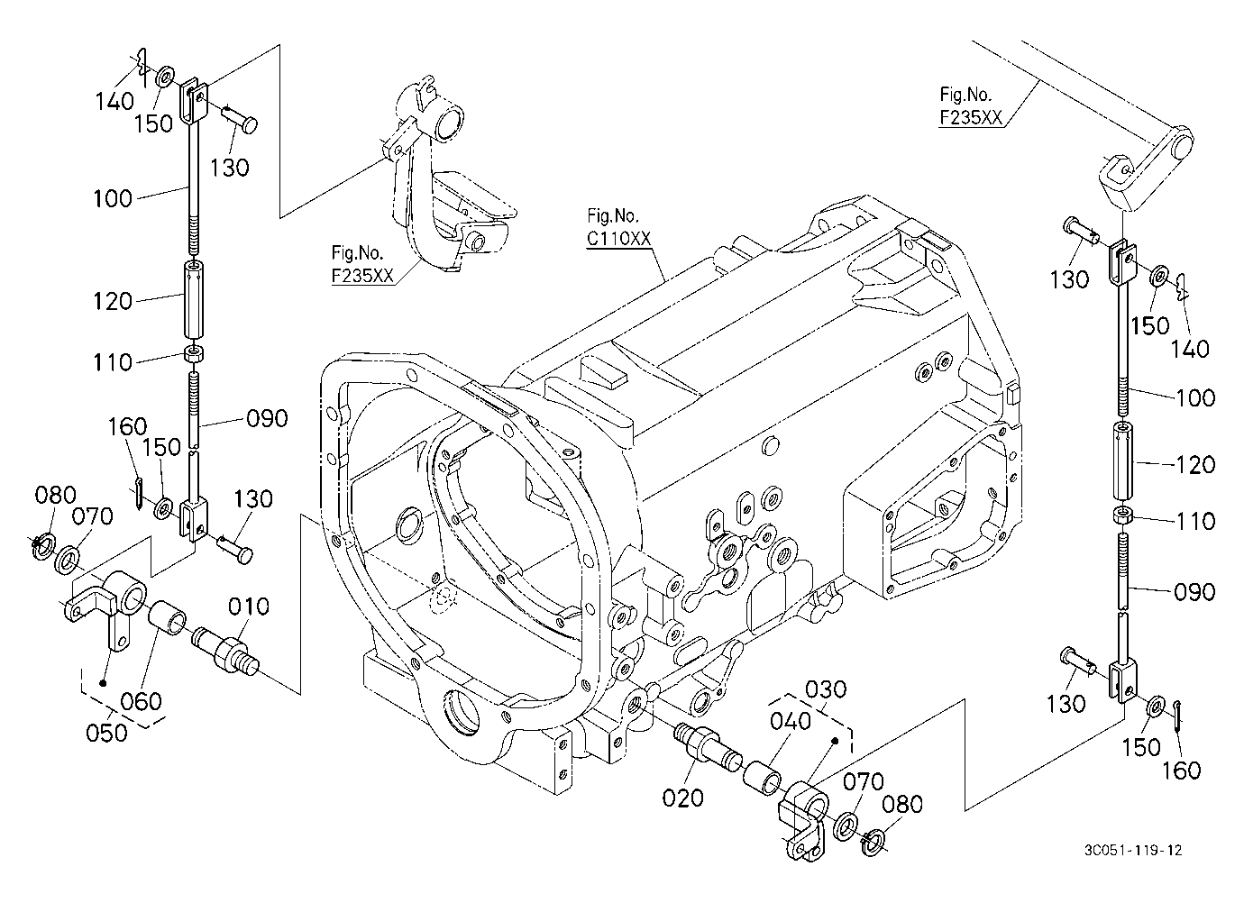 Brake Rod (Brake Pedal)