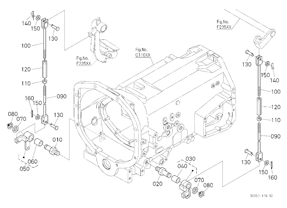 Brake Rod (Brake Pedal)