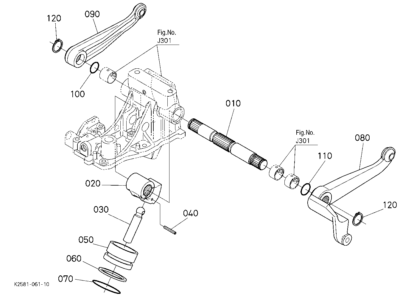 Hydraulic Piston/Lift Arm