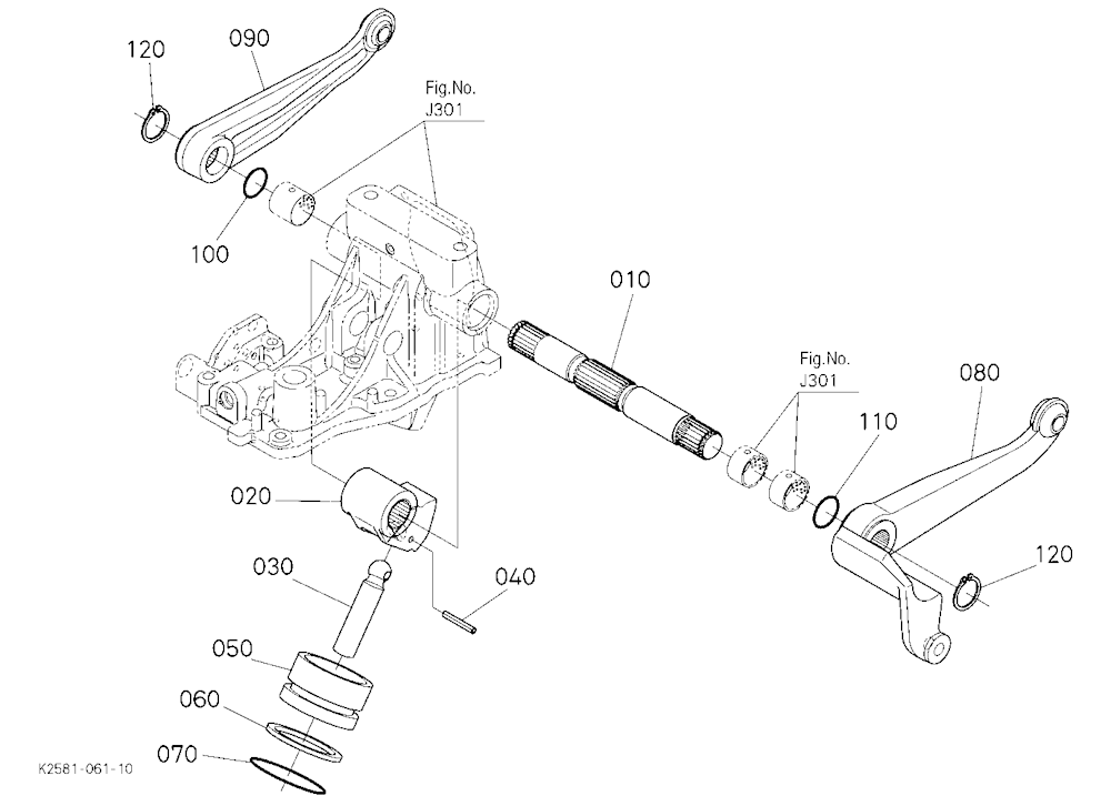 Hydraulic Piston/Lift Arm