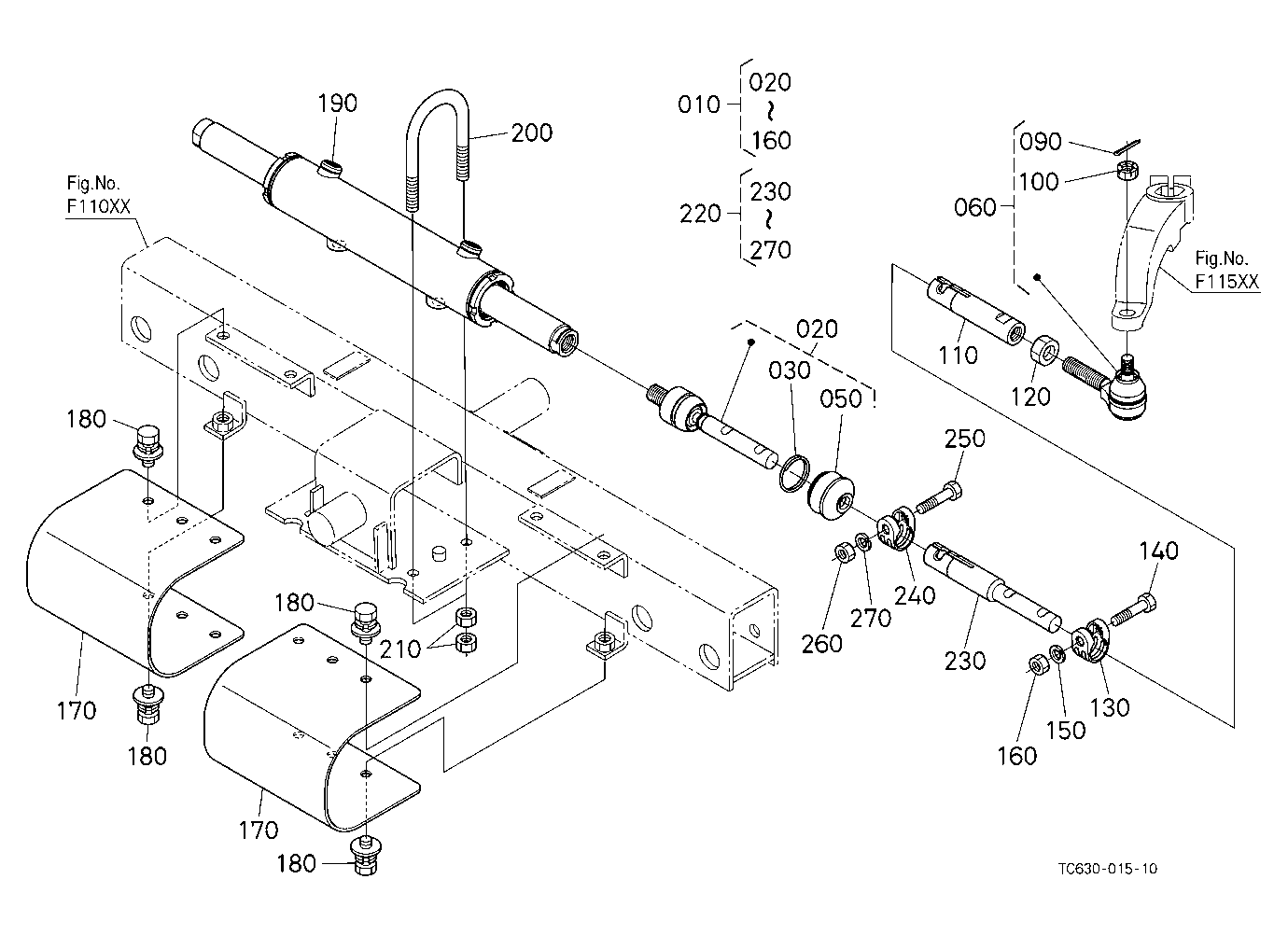 Tie Rod/Steering Cylinder
