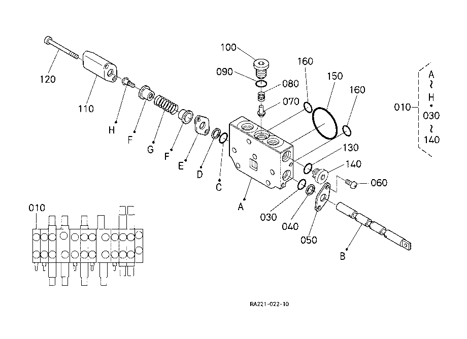 Spool Section (Swing)