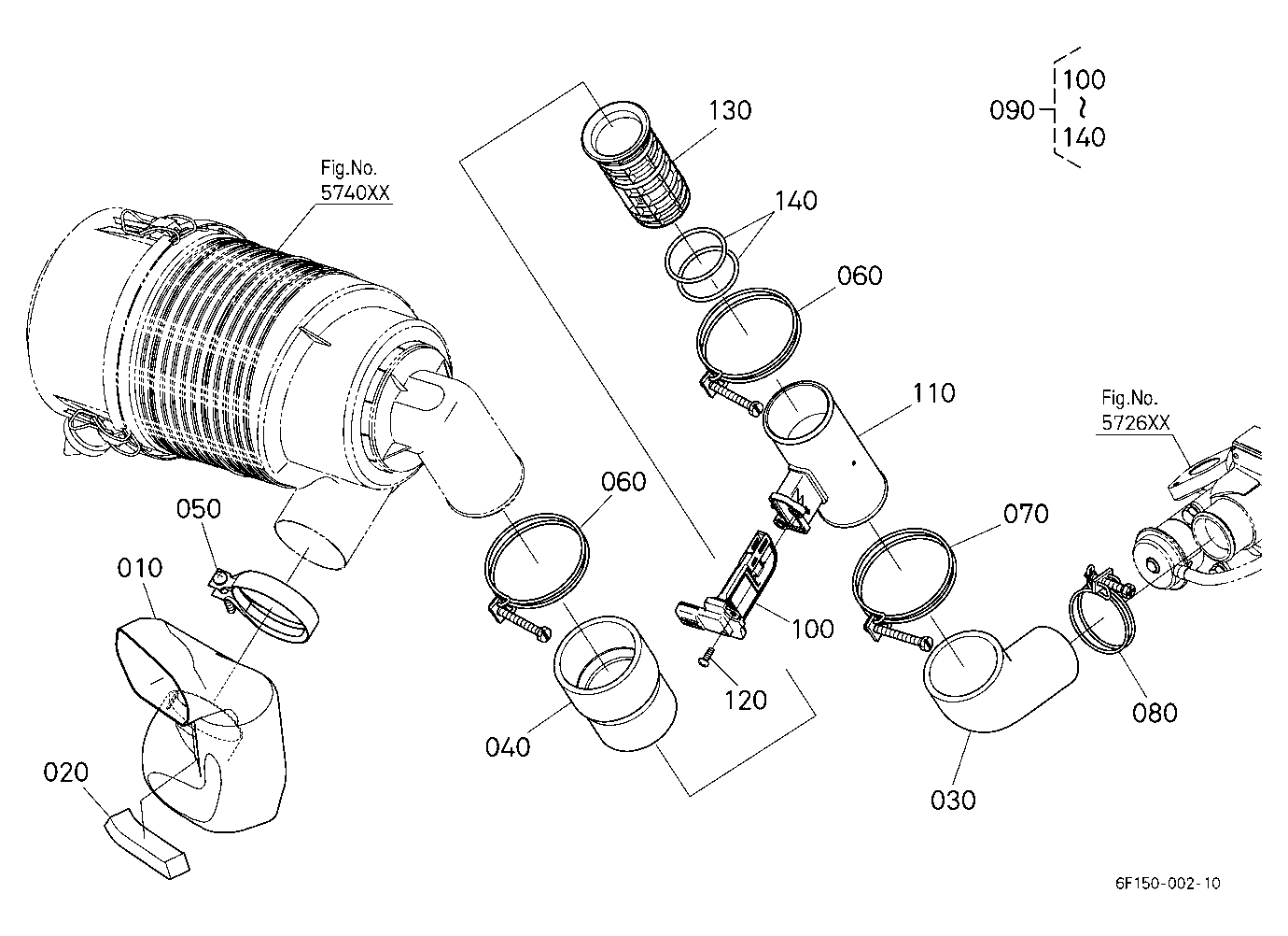 Inlet Pipe (Air Cleaner) [A]