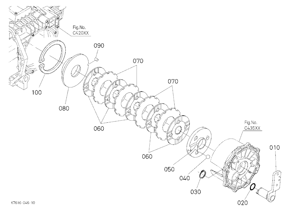 Rear Brake (Left)