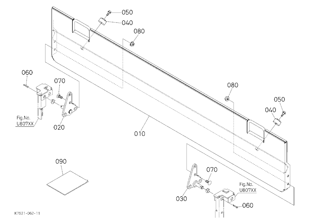 Extended Gate Kit (Rear Gate) [Option]