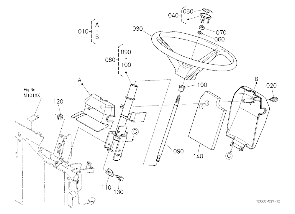 Steering Handle [Hst Type] [Cab Type]