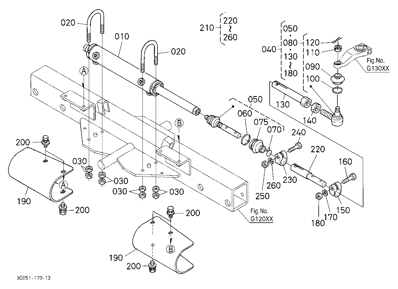 Tie Rod/Steering Cylinder