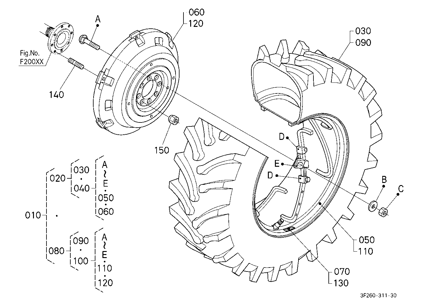 Rear Wheel (18.4-38) [A]