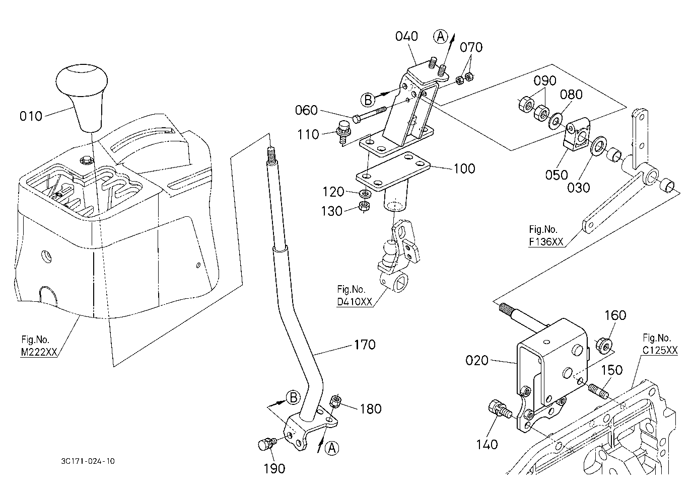 Main Gear Shift Lever