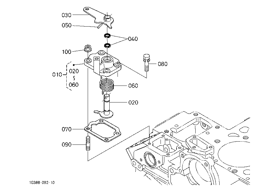 Engine Stop Lever