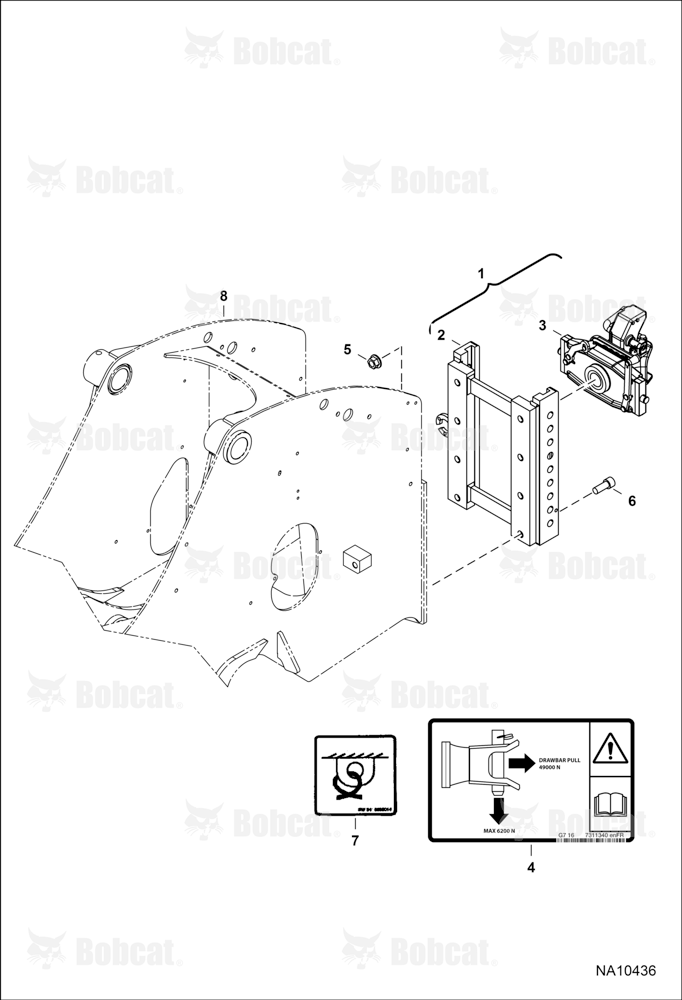 Rear Hitch (Adjustable) (Automatic Lock)