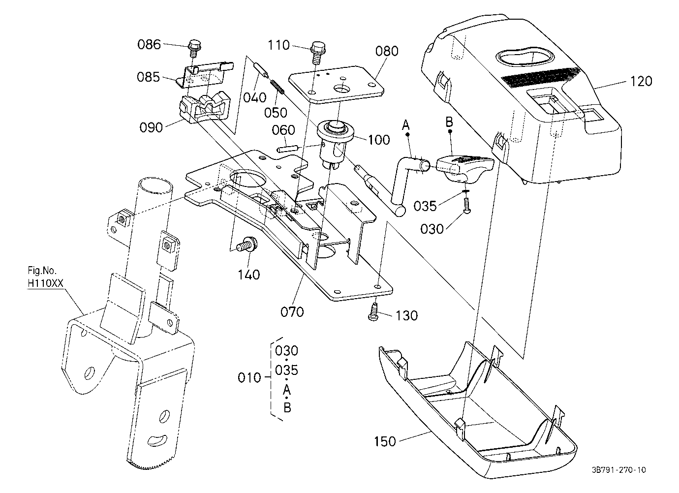 Shuttle Shift Lever