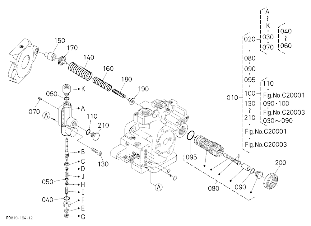 Piston Pump 2 [Component Parts]