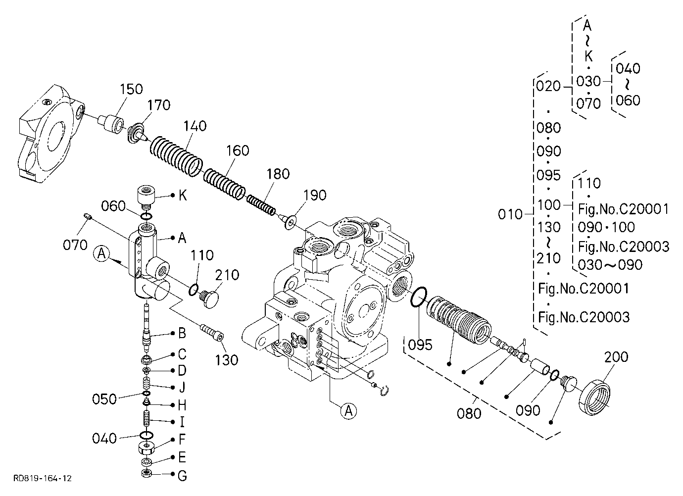 Piston Pump 2 [Component Parts]