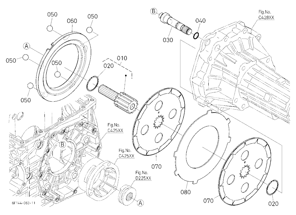 Brake (Left)
