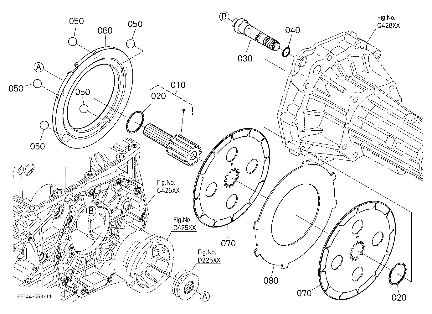 Brake (Left)