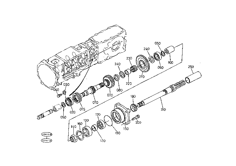 Pto Shaft [With I.Mid Pto] [A]