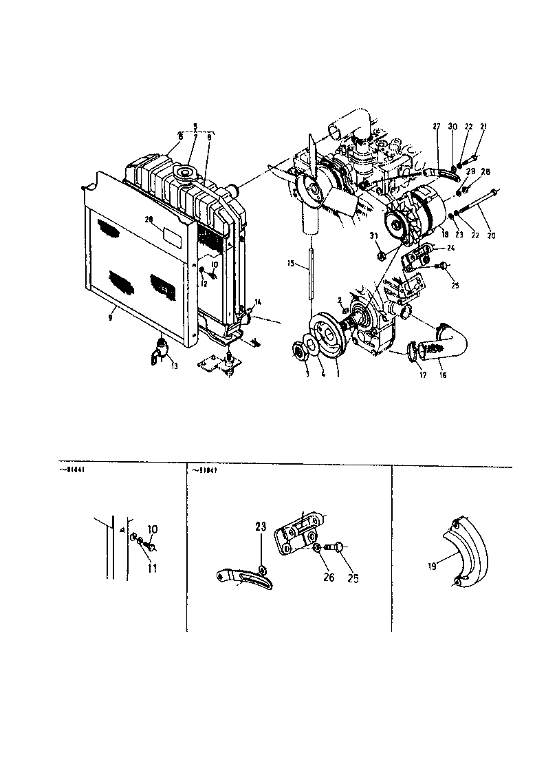 Radiator