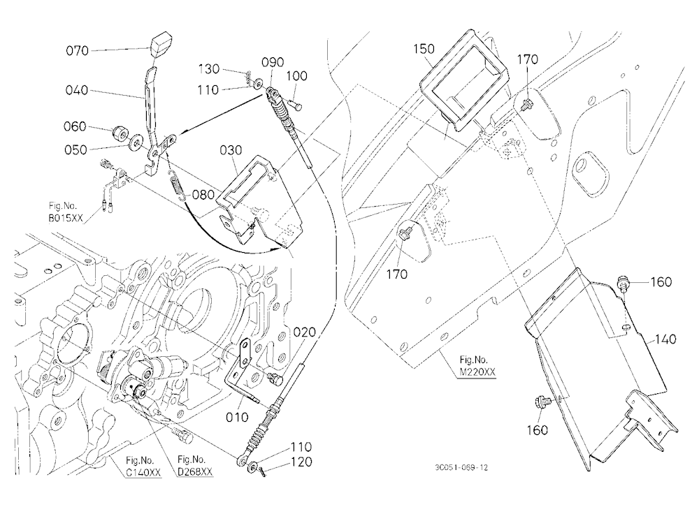 Pto Clutch Lever