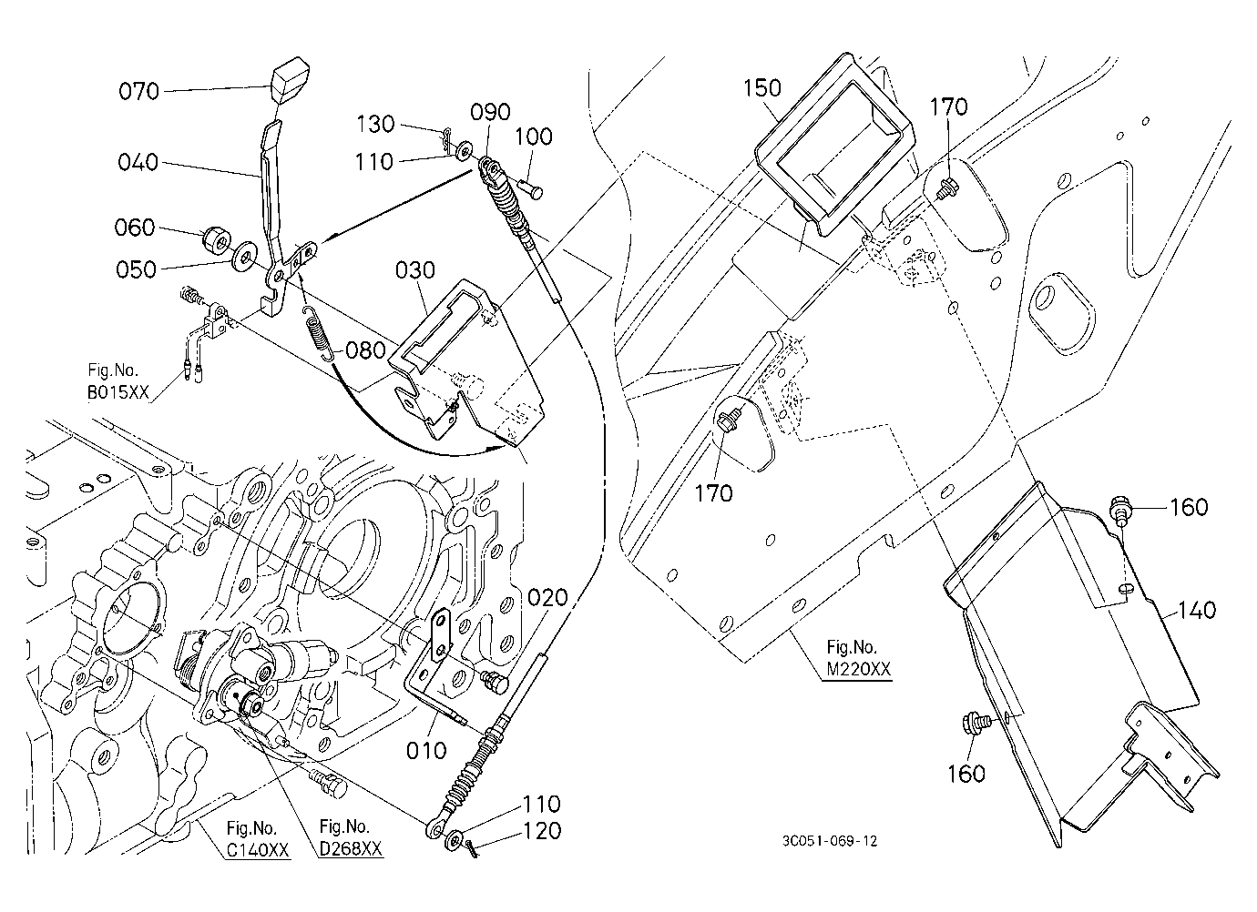 Pto Clutch Lever