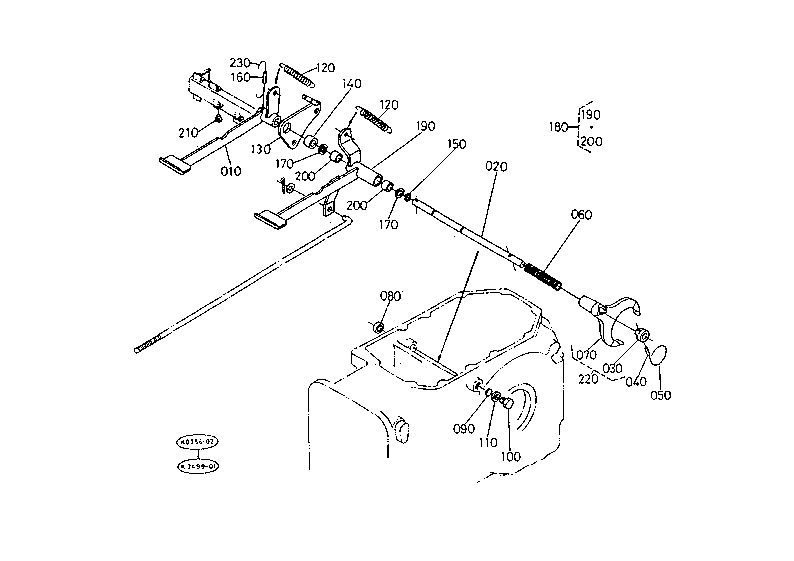 Diff.Lock Pedal