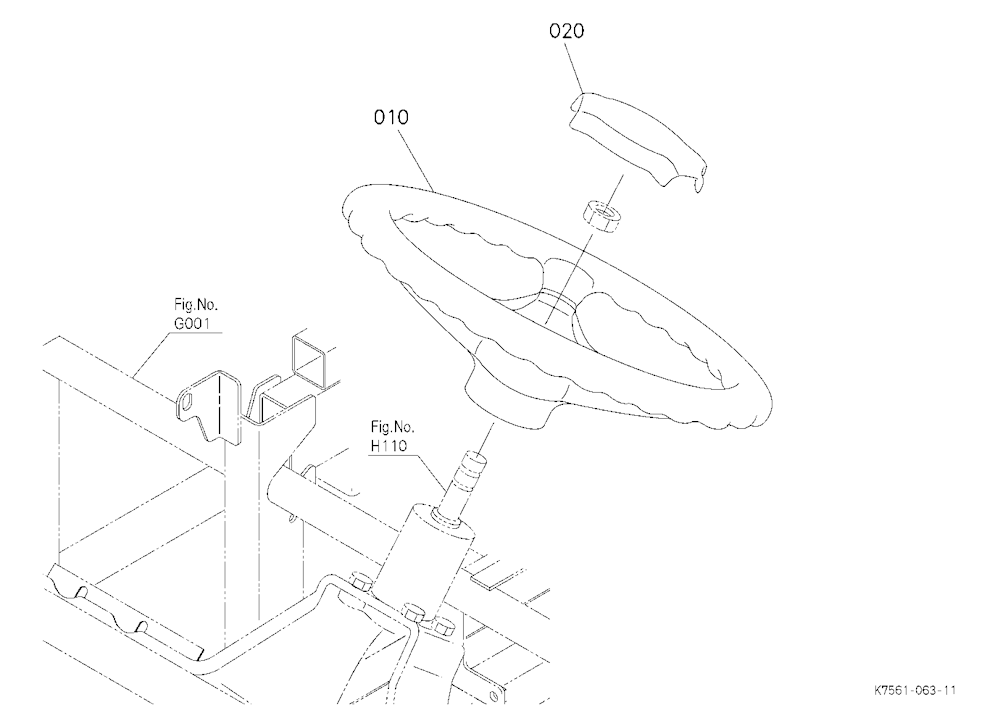 Steering Handle
