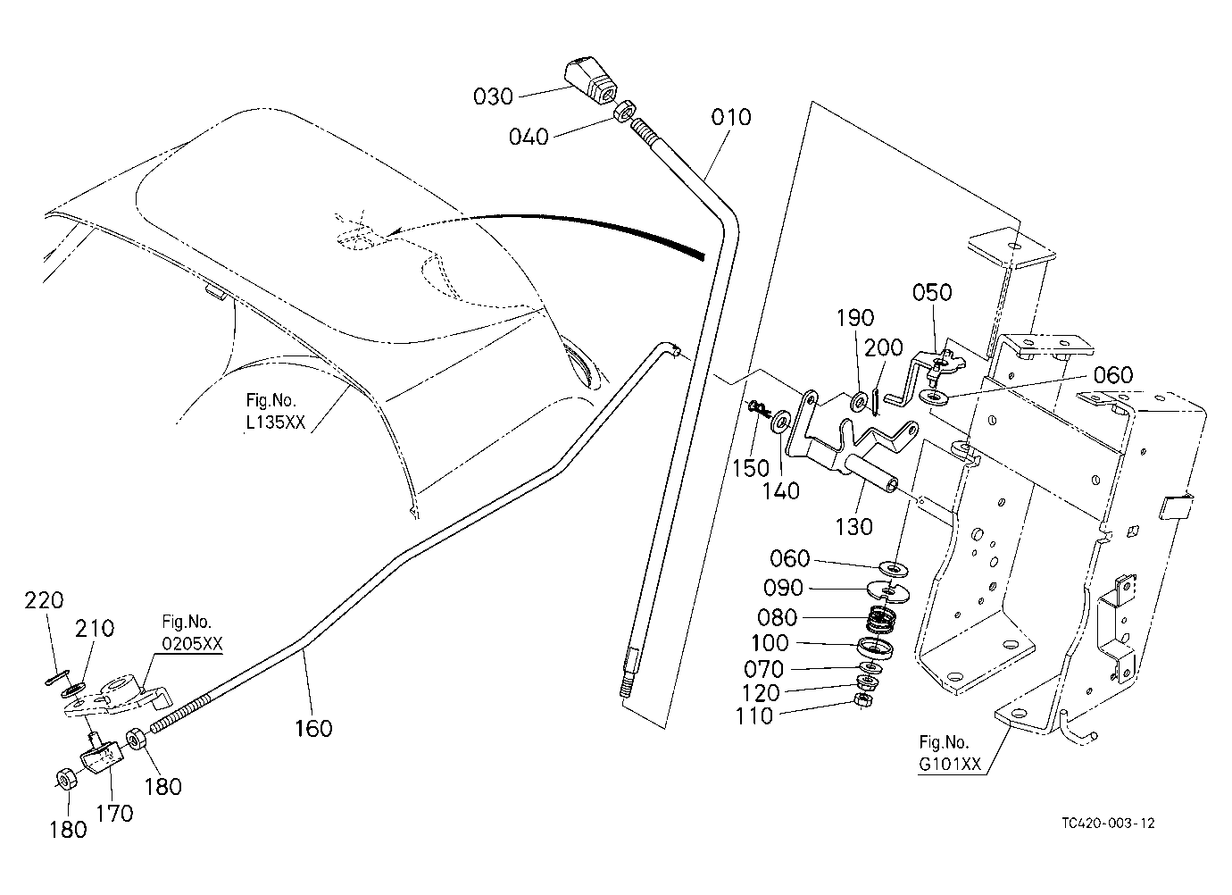Accelerator Lever [New]