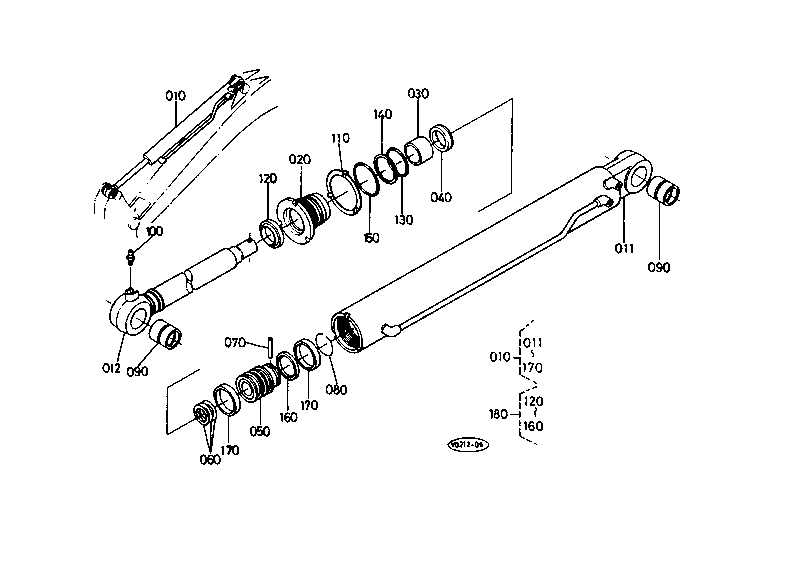 Arm Cylinder and Component Parts