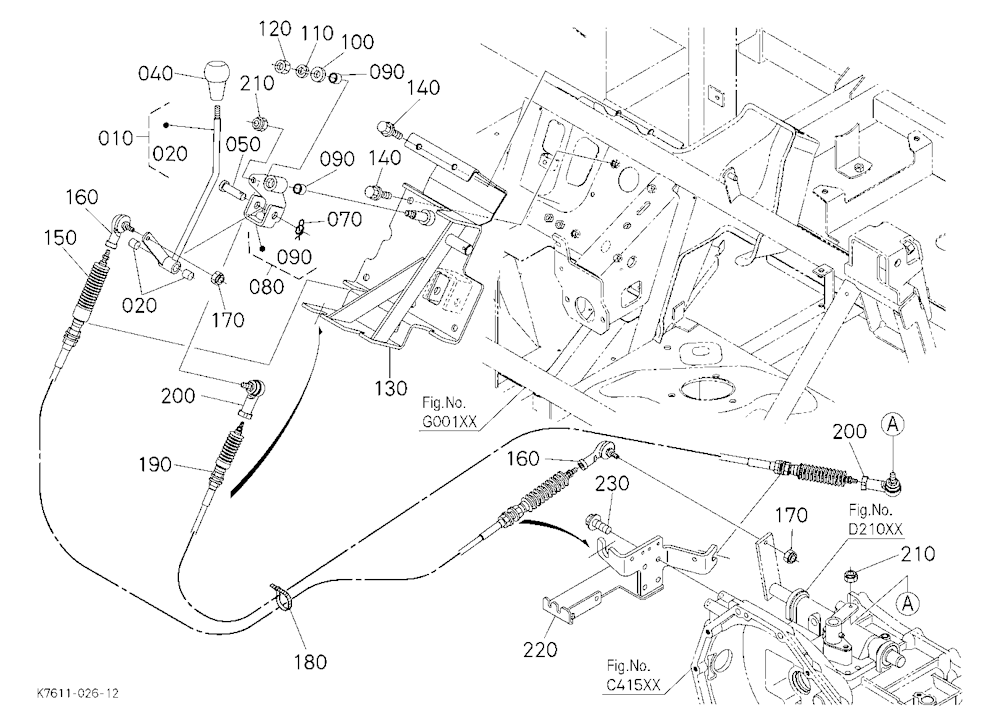 Main Gear Shift Lever