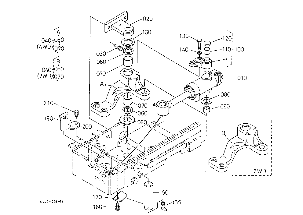 Steering Cylinder