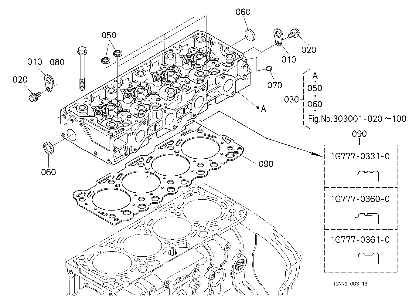 Cylinder Head [Old]