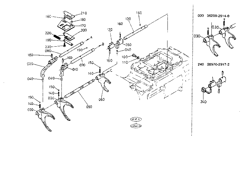Main Gear Shift Fork [Except Manual Shuttle]