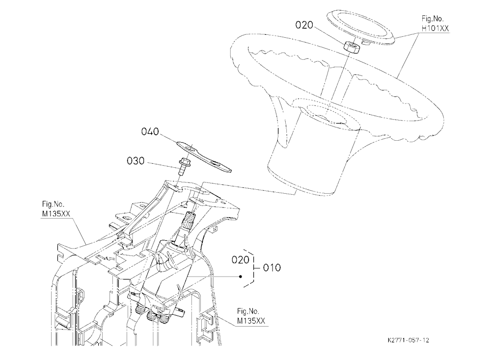 Steering Controller