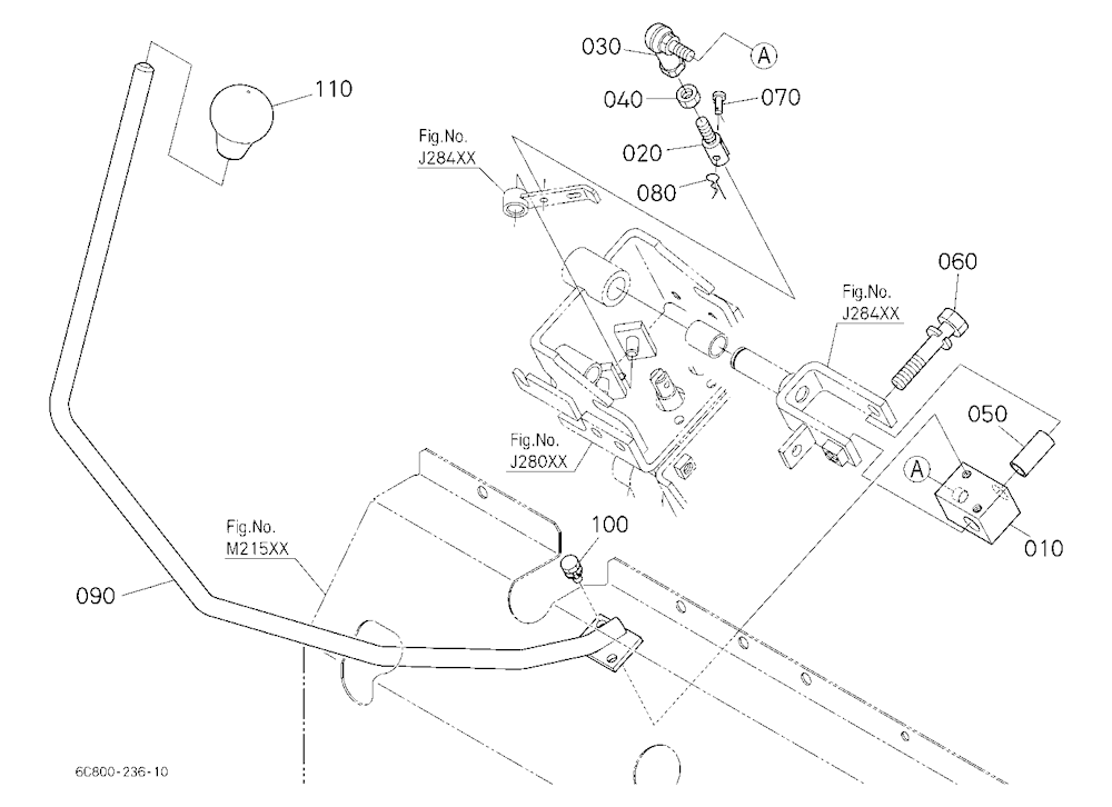 Loader Valve Lever