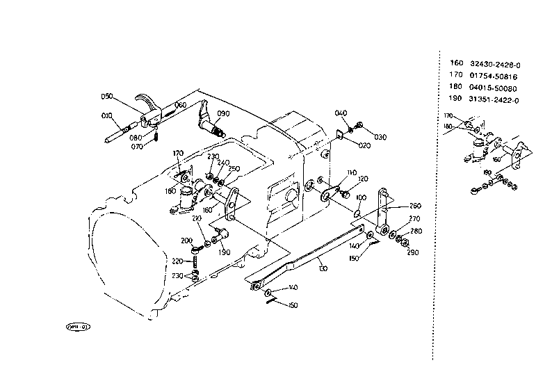 Shuttle Gear Shift Fork