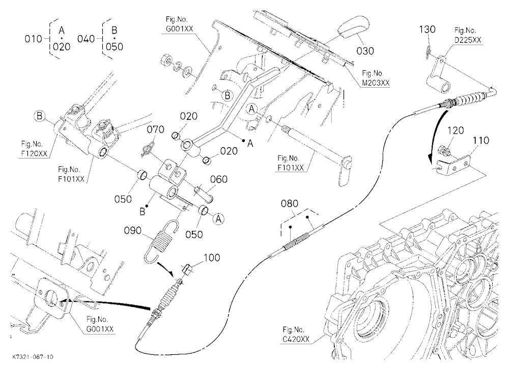 Differential Lock Lever