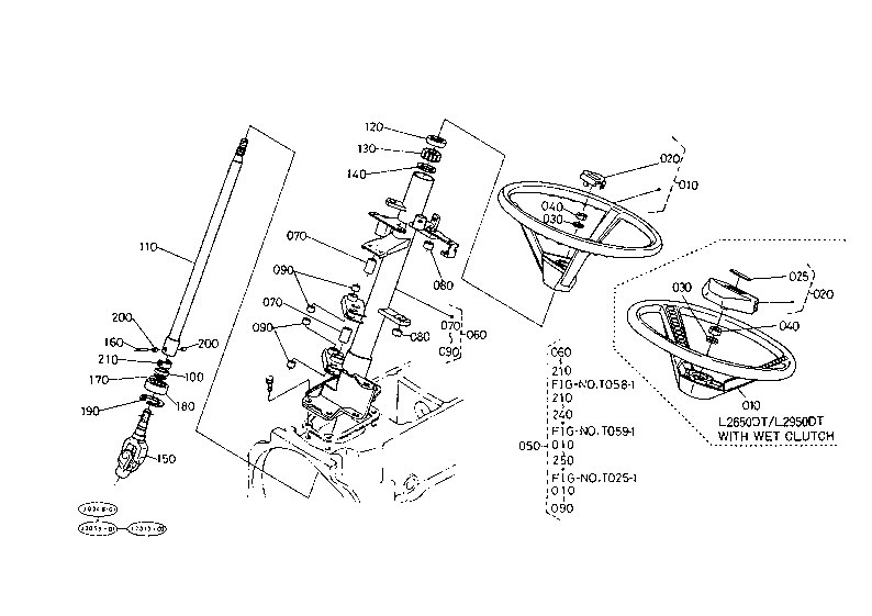 Steering Handle