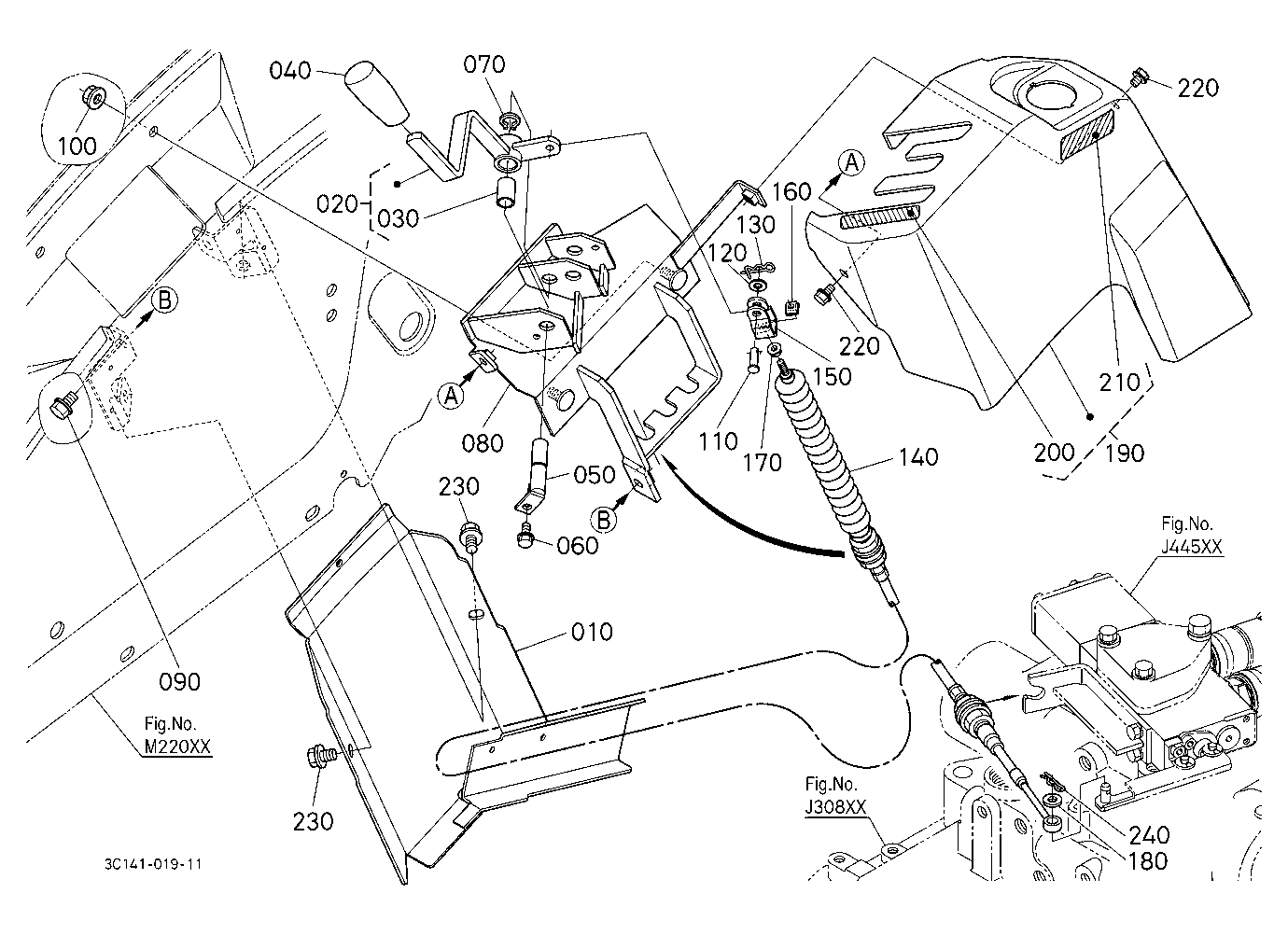 Auxiliary Control Valve Lever
